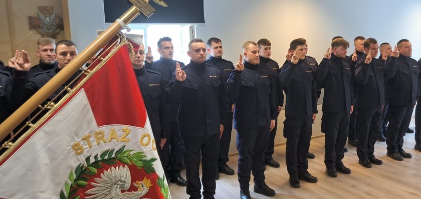 27 nowych funkcjonariuszy SOK złożyło ślubowanie