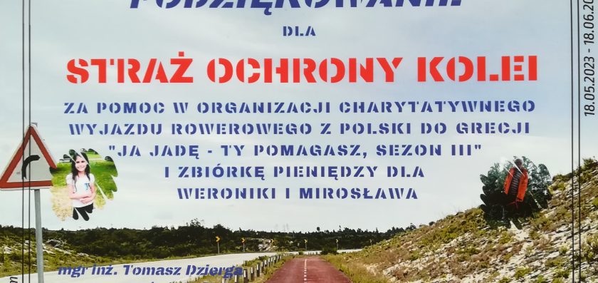Śląscy funkcjonariusze Straży Ochrony Kolei chętnie włączyli się w charytatywną akcję ,,Ja jadę – Ty pomagasz’’