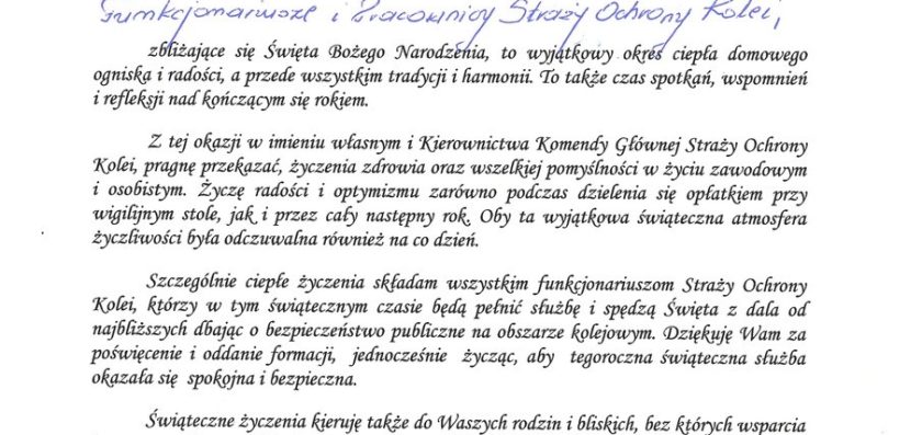 Życzenia Komendanta Głównego Straży Ochrony Kolei z okazji Świąt Bożego Narodzenia
