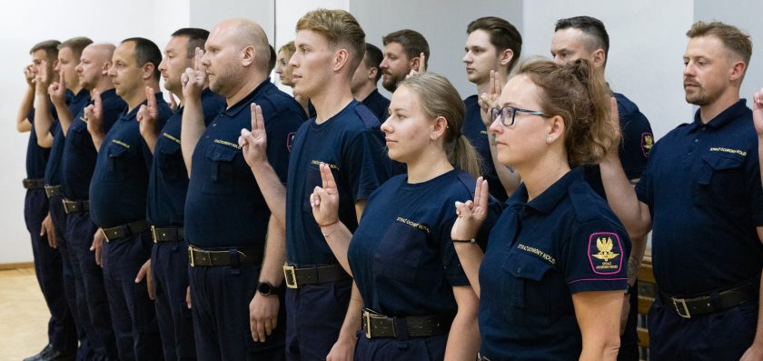 Ślubowanie wcielonych do służby funkcjonariuszy Straży Ochrony Kolei