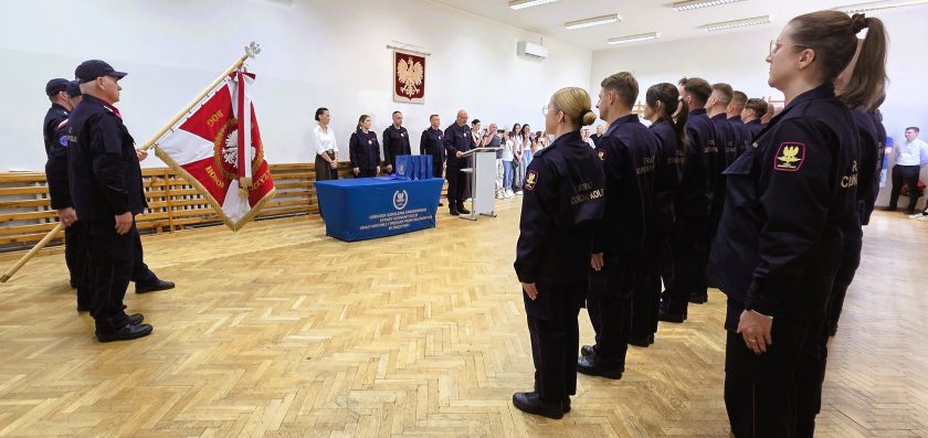 30 nowych funkcjonariuszy złożyło ślubowanie