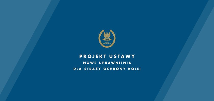 Nowy rozdział w historii SOK. Rząd stawia na bezpieczeństwo kolei