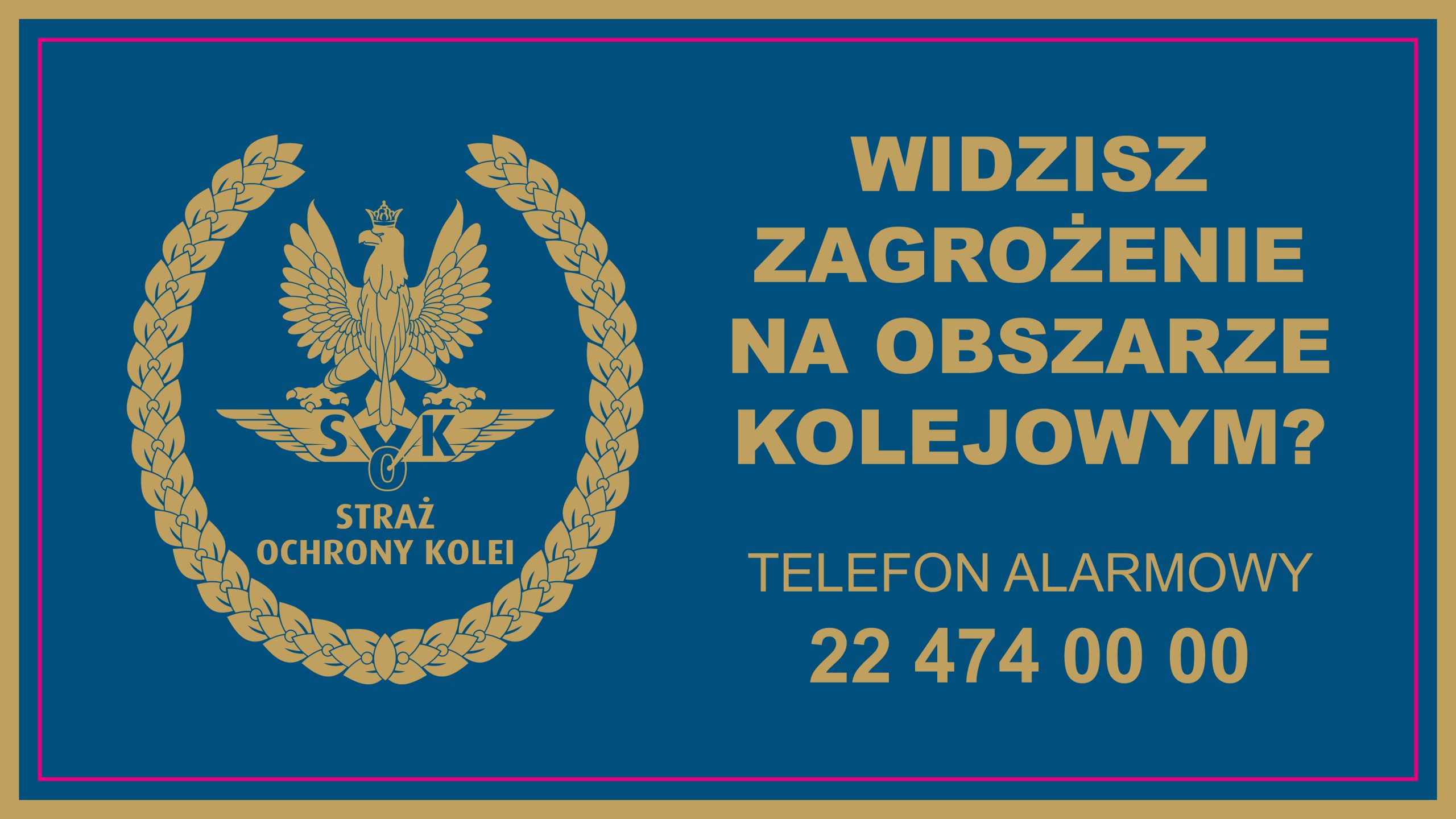 Tory to nie plac zabaw