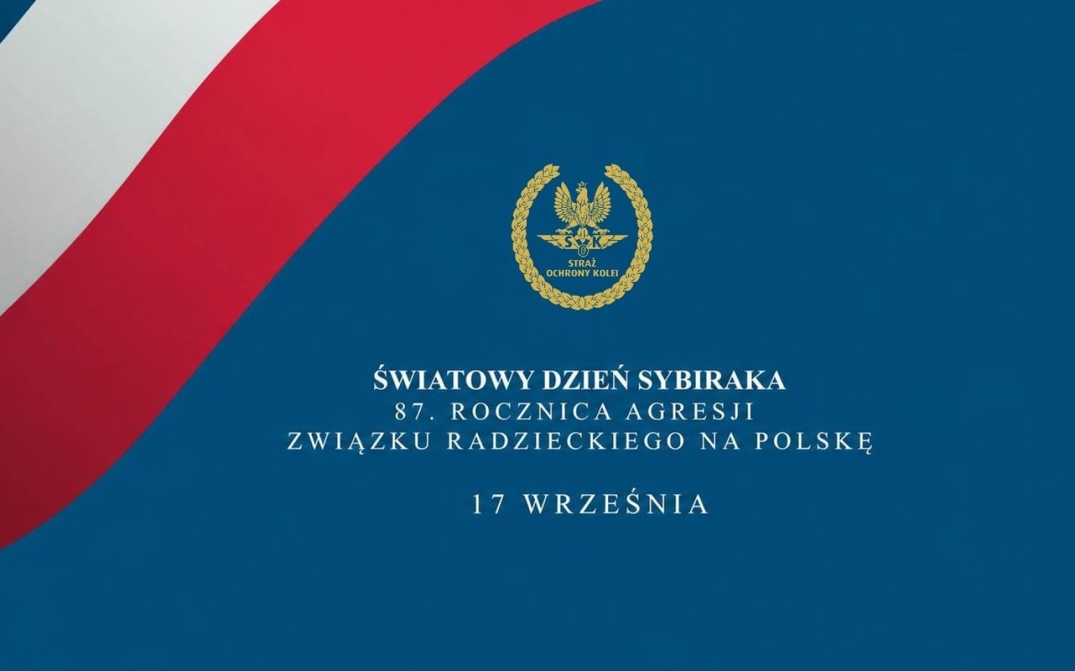 17 września 1939 roku