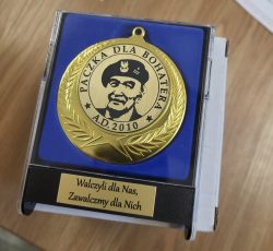 XV Bożonarodzeniowa Paczka Dla Bohatera z udziałem funkcjonariuszy Straży Ochrony Kolei