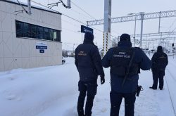 Działania małopolskiej Straży Ochrony Kolei podczas Pucharu Świata w Skokach Narciarskich Zakopane 2026