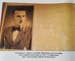 Strażnik Władysław Krzysztofek
